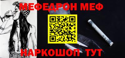 скорость mdpv Первоуральск