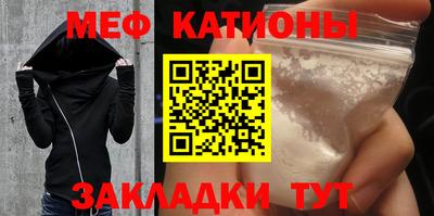 скорость mdpv Пенза