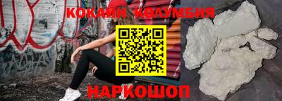 скорость mdpv Пенза