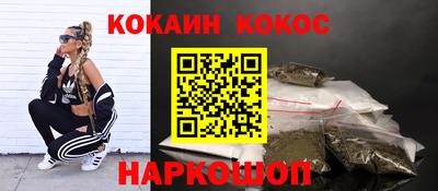 скорость mdpv Пенза