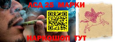 скорость mdpv Первоуральск