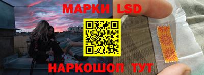 скорость mdpv Пенза