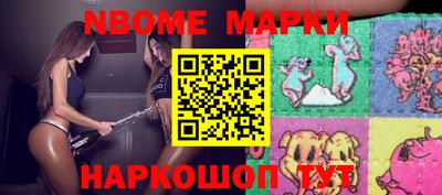 скорость mdpv Пенза