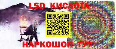 бутик Партизанск