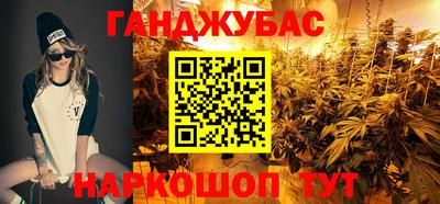 бутик Партизанск