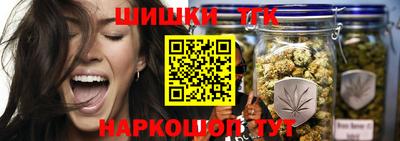 бутик Партизанск