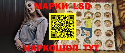 скорость mdpv Первоуральск