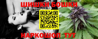 скорость mdpv Пенза