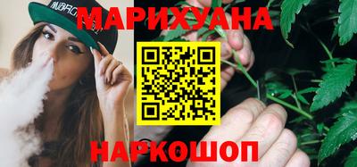 скорость mdpv Первоуральск