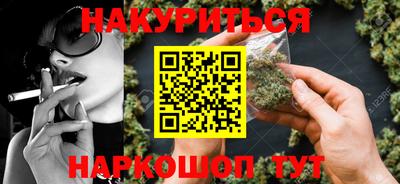 скорость mdpv Пенза