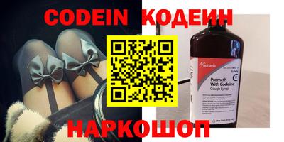 скорость mdpv Пенза