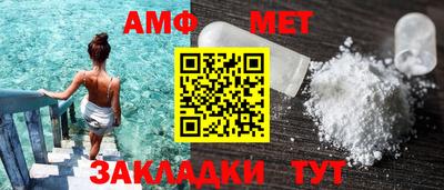 скорость mdpv Первоуральск