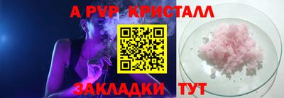 скорость mdpv Первоуральск