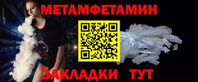 скорость mdpv Первоуральск