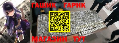 скорость mdpv Пенза