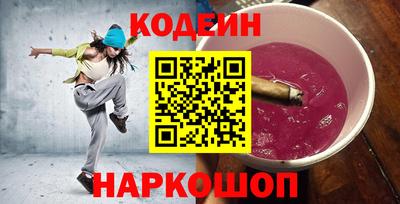 бутик Партизанск