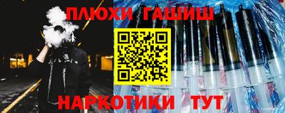 бутик Партизанск